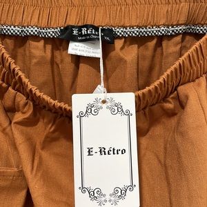 E-Retro Skirt (Zulily)